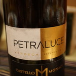 さ行 - 2016年10月_PETRALUCE