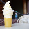 Aloha Isle - 料理写真:Pineapple Float ($5.29)