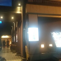 おたる政寿司 本店 - 