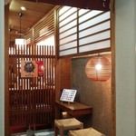 みはし - 2階の入口