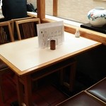 みはし - 2階のテーブル席