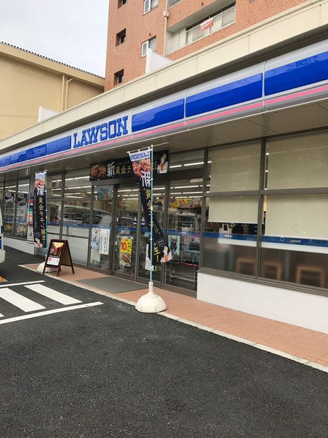 ローソン 川崎鷺沼一丁目店 鷺沼 その他 食べログ ローソン 川崎鷺沼一丁目店 鷺沼 その他 食べログ