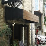 ダルバート食堂 - 