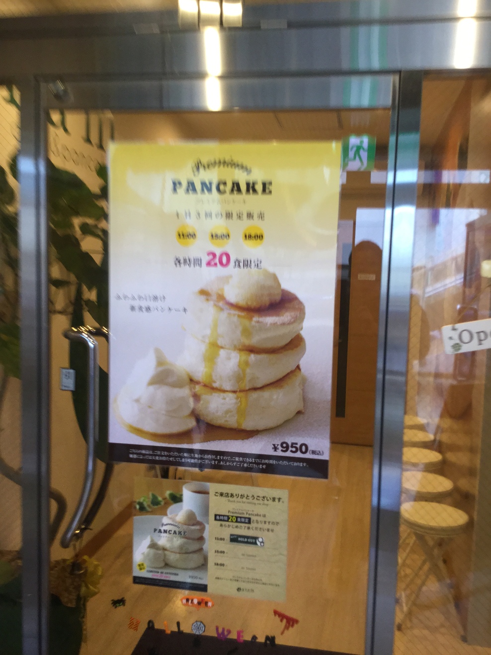 メニュー写真 閉店 Gram 群馬前橋店 グラム 中央前橋 カフェ 食べログ