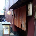 Kaisekisakura - 入り口