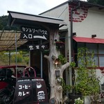 カントリーハウス - 