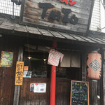 ラーメンTAIZO - 