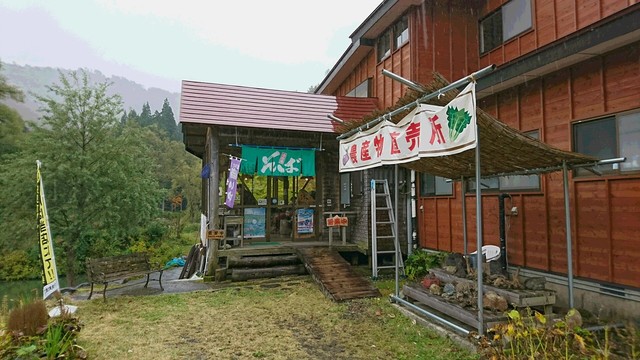 八十里庵 只見 そば 食べログ