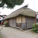 あらきそば - 外観