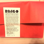 RINGO 池袋店 - なんだかオシャレな紙袋♪