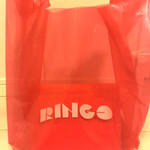 RINGO 池袋店 - 可愛らしいパッケージ