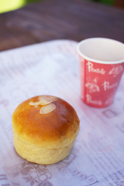 パンセ 名取本店 &ndash; 館腰の美味しいパン屋さん