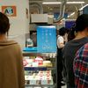 小樽洋菓子舗ルタオ 本店