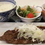 吉野家 たまプラーザテラス店 - 