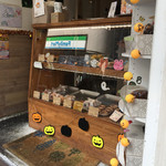 フロレスタ 戸越銀座店