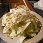 Fuwa Toro Okonomiyaki Tomonja No Mise Aoi Honten - 【1】ばりばりキャベツ
                      
