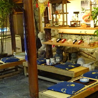 河太郎 中洲本店 - 