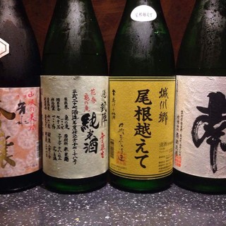 日本酒は四国の銘柄で取り揃えています