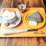 カフェ・ロッタ - かプチ―ノとチーズケーキ