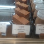 ショコラトリー・パティスリー ソリリテ - 華麗でゴージャスな美しさのケーキたち、その4