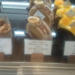 ショコラトリー・パティスリー ソリリテ - 華麗でゴージャスな美しさのケーキたち、その3