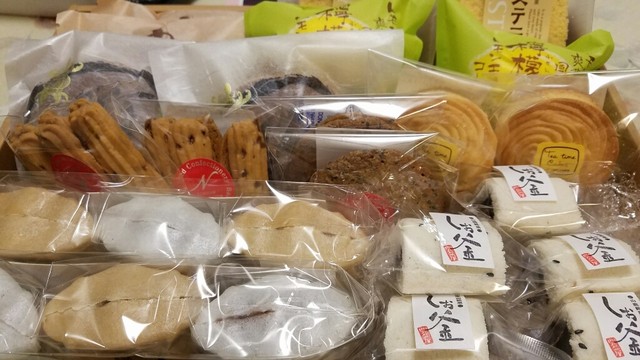西益屋 山鹿市その他 和菓子 食べログ 西益屋 山鹿市その他 和菓子 食べログ