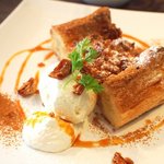 ラ コッペ - アップルパイ