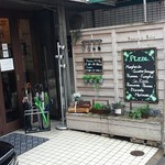 ナポリピッツァ Pizzeria la Rossa - 外観２