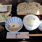 蕎麦貴石 - 昼蕎麦セット　￥1.050・・安いでしょ