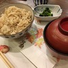 炊山