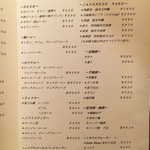 神戸牛炉窯焼ステーキ 雪月風花 北野坂 - 