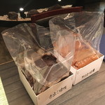 神戸牛炉窯焼ステーキ 雪月風花 北野坂 - 