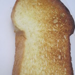 石窯パン工房 アイグラン - 2016/10②　トーストして