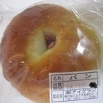 石窯パン工房 アイグラン - 2016/10①　特製こしあんぱん