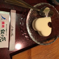 叙々苑 新宿小田急ハルク店 - 