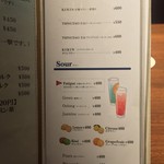 火鍋 小肥羊 - ドリンクmenu('16.09)