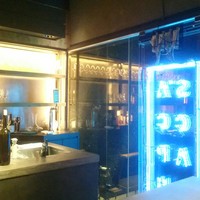 S'ACCAPAU - 