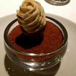 レストランエール - 