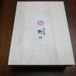 京天神 野口 - おじゃこをテイクアウト