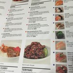Yo! Sushi - メニューは豊富