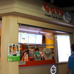 CoCo Fresh Tea & Juice  - 