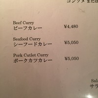 富士屋ホテル - 