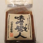 ナチュラル エッセイ - みそ５００g（５２５円）