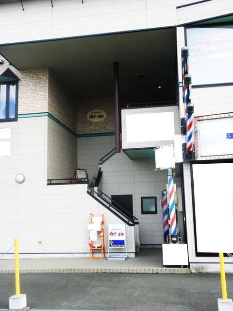 ヴァン・ロゼ - 古川（ヨーロッパ料理）の写真