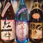 鉄板居酒屋OHANA - 限定の泡盛たち♪