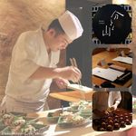 分とく山 - 16.10月