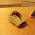 鮨 あらい - 穴子ツメ