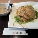 中国料理 香楽 - 五目チャーハン　600円