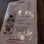 珈琲 森の時計 - 