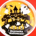 ケンタッキーフライドチキン - ハロウィンバーレル　ラージ　￥２２９０